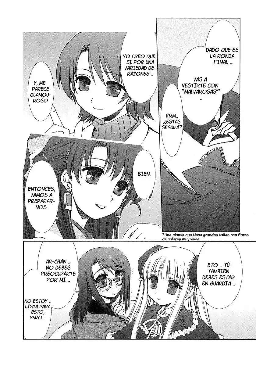 Iono-sama Fanatics (2005) - Capítulo 4 - Página 13 - LectorTMOo