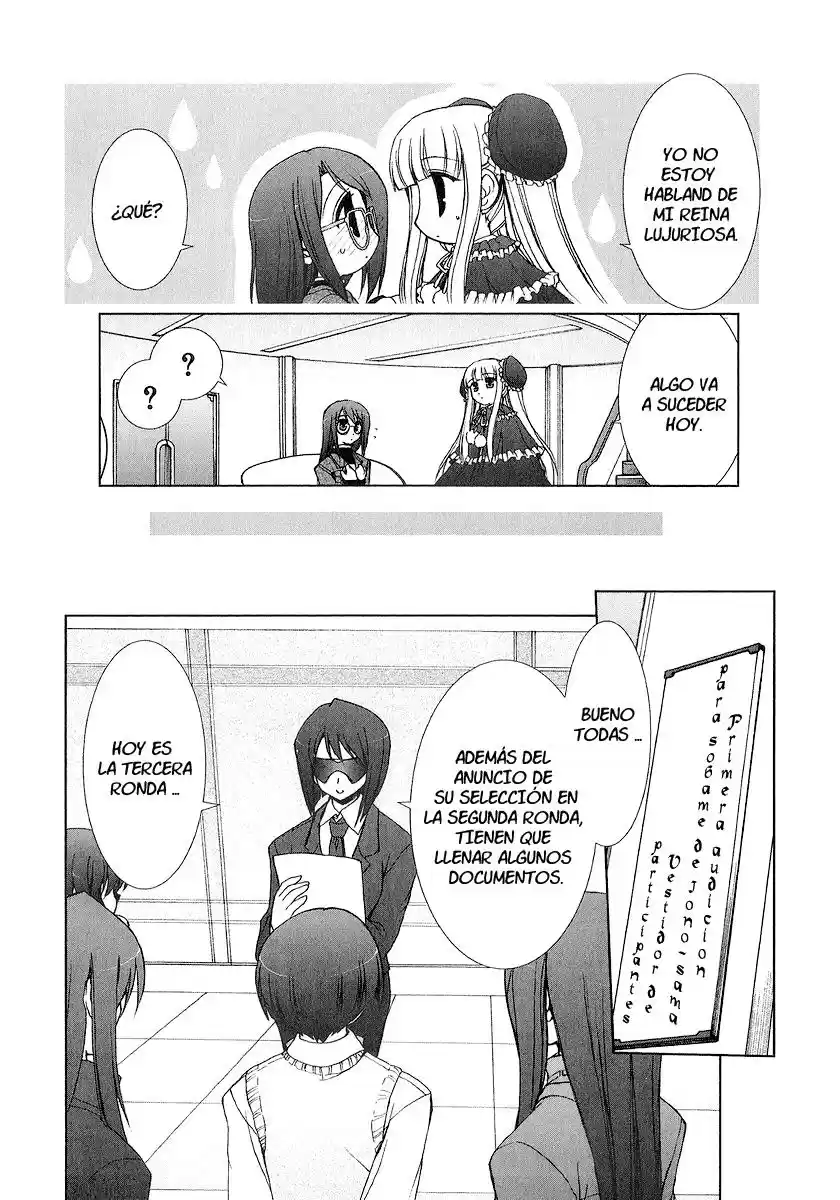 Iono-sama Fanatics (2005) - Capítulo 4 - Página 14 - LectorTMOo
