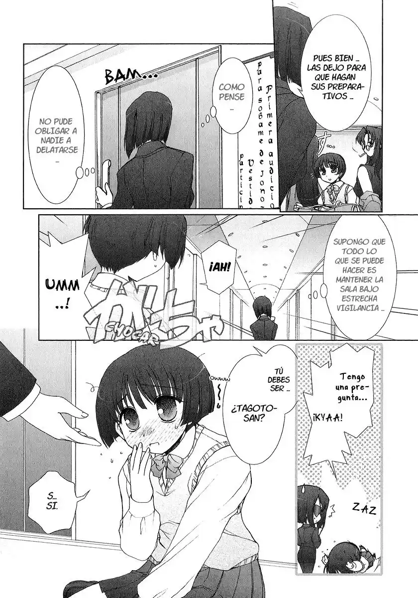 Iono-sama Fanatics (2005) - Capítulo 4 - Página 16 - LectorTMOo