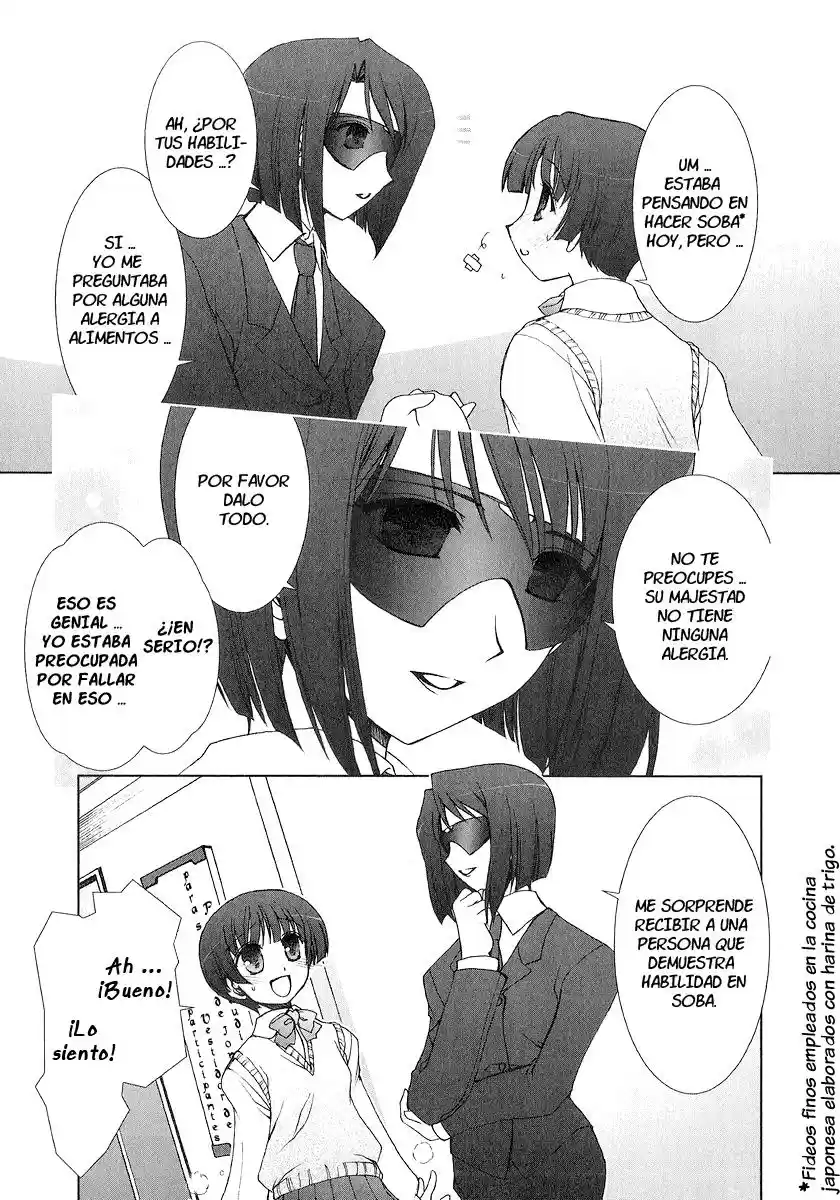 Iono-sama Fanatics (2005) - Capítulo 4 - Página 17 - LectorTMOo