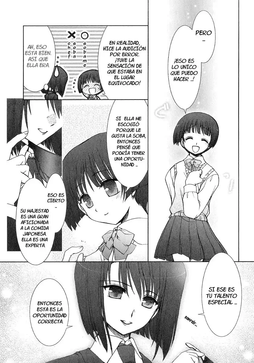Iono-sama Fanatics (2005) - Capítulo 4 - Página 18 - LectorTMOo