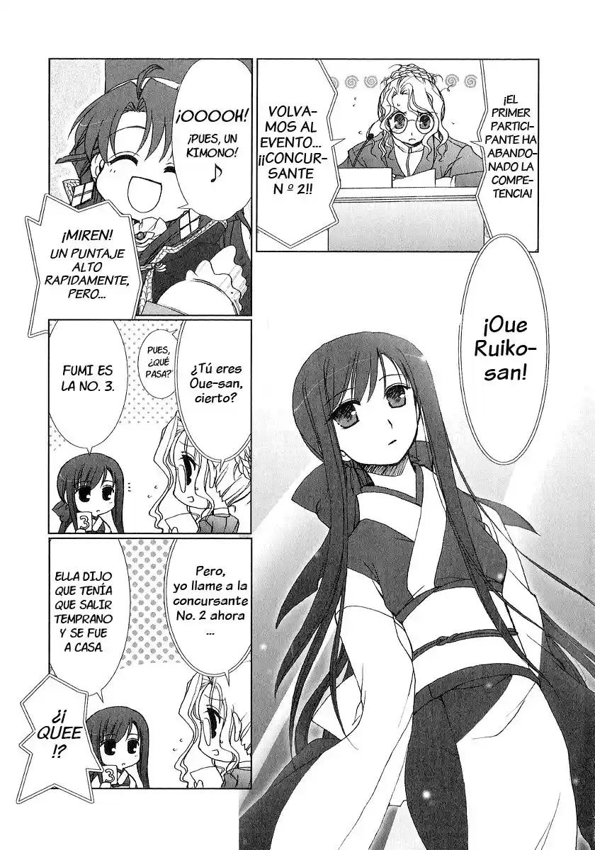 Iono-sama Fanatics (2005) - Capítulo 4 - Página 25 - LectorTMOo