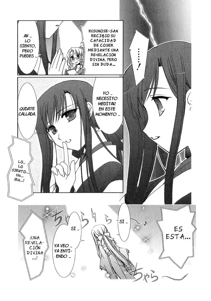 Iono-sama Fanatics (2005) - Capítulo 4 - Página 29 - LectorTMOo