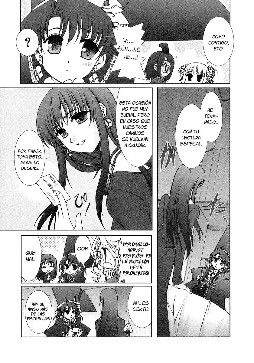 Iono-sama Fanatics (2005) - Capítulo 5 - Página 5 - LectorTMOo