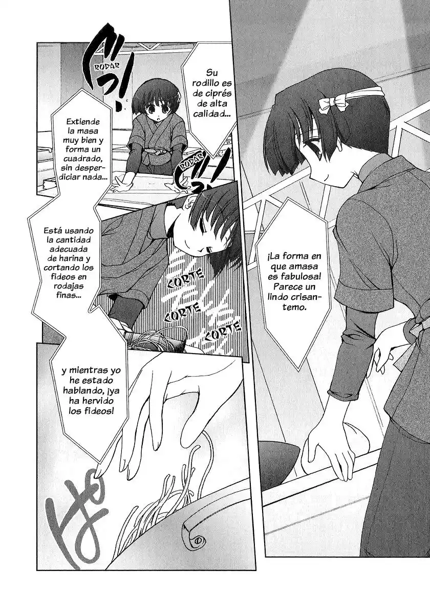 Iono-sama Fanatics (2005) - Capítulo 5 - Página 9 - LectorTMOo