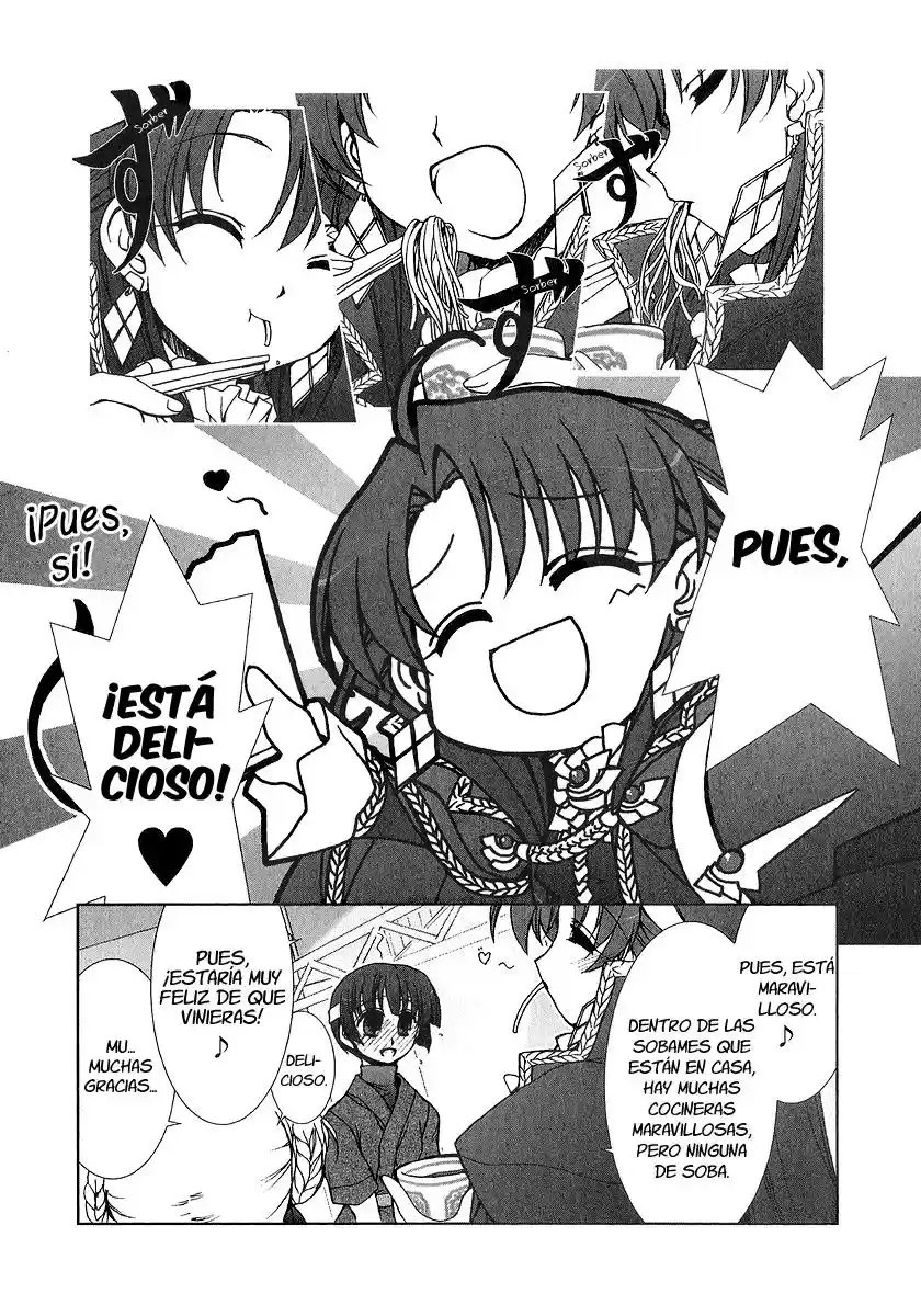 Iono-sama Fanatics (2005) - Capítulo 5 - Página 15 - LectorTMOo