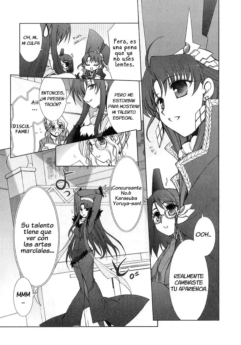 Iono-sama Fanatics (2005) - Capítulo 5 - Página 18 - LectorTMOo