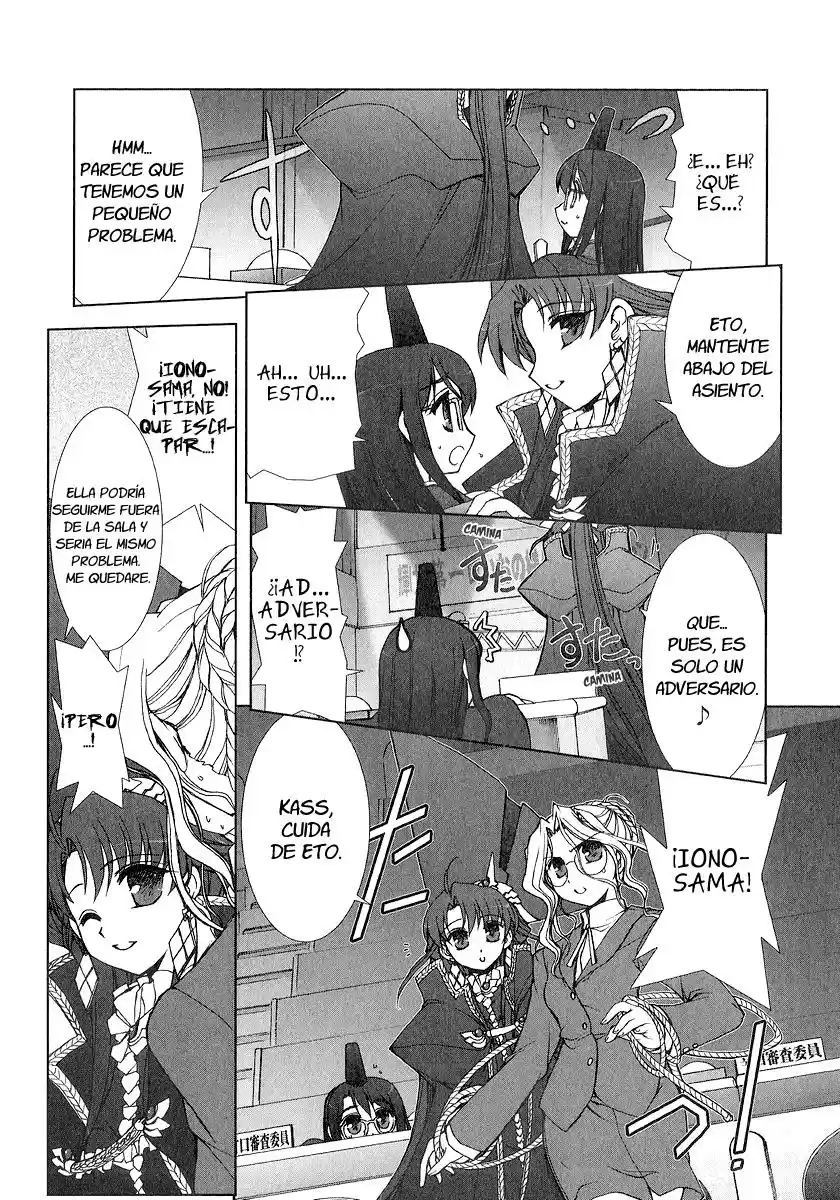 Iono-sama Fanatics (2005) - Capítulo 5 - Página 22 - LectorTMOo