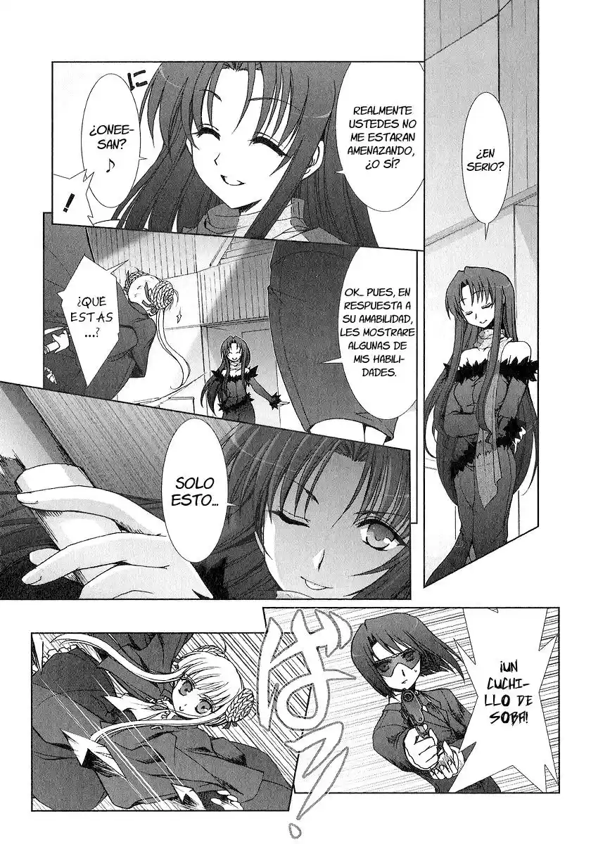 Iono-sama Fanatics (2005) - Capítulo 5 - Página 24 - LectorTMOo