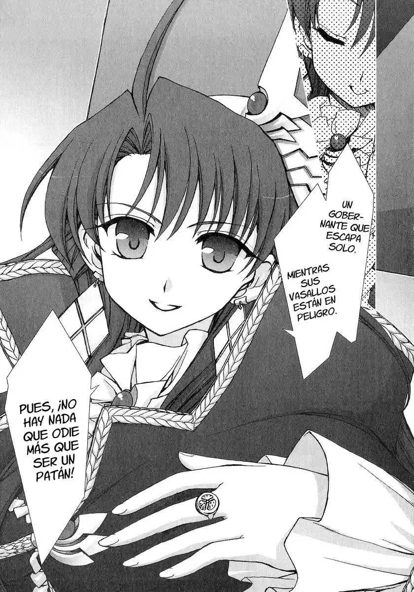 Iono-sama Fanatics (2005) - Capítulo 5 - Página 31 - LectorTMOo