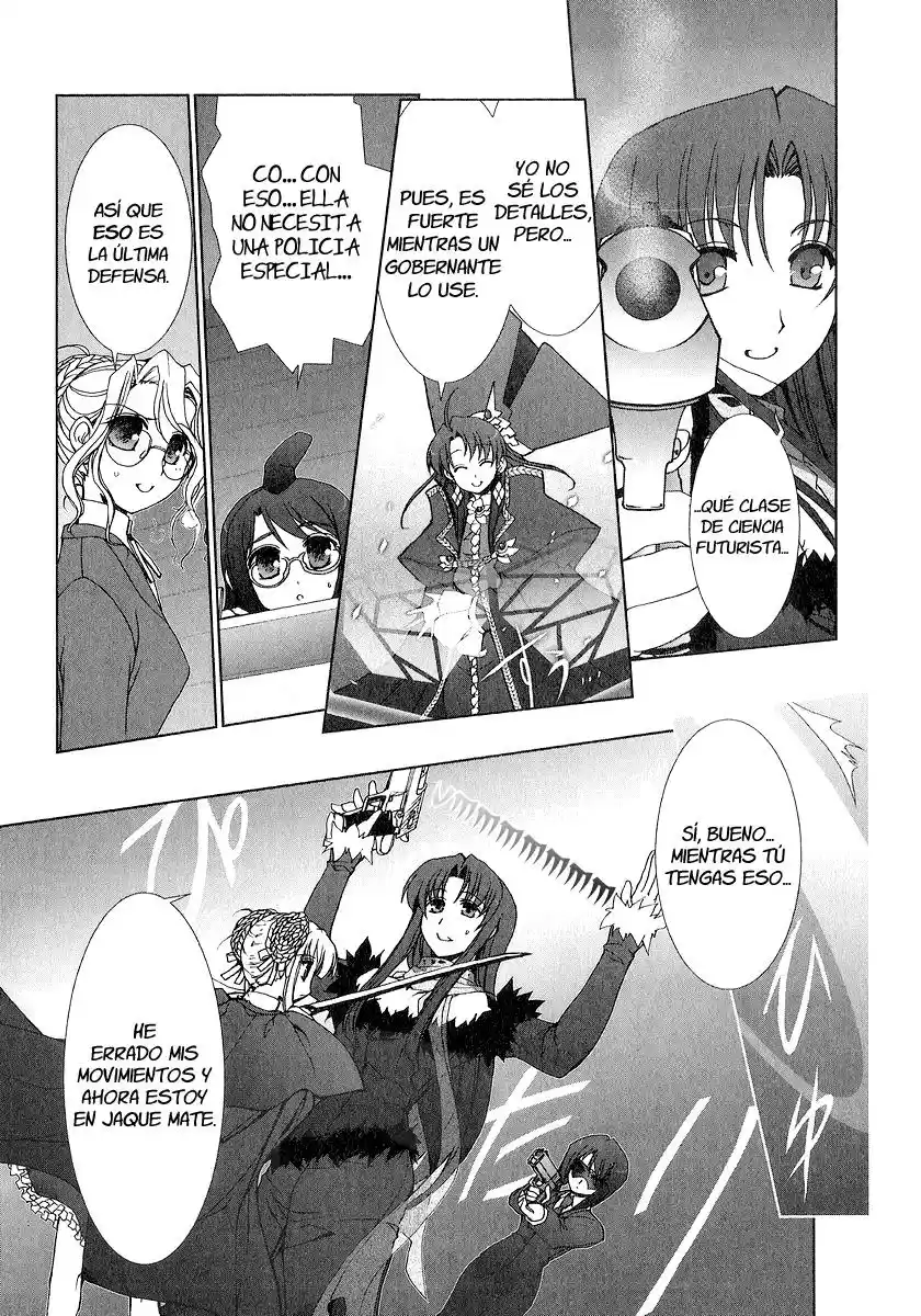 Iono-sama Fanatics (2005) - Capítulo 5 - Página 33 - LectorTMOo