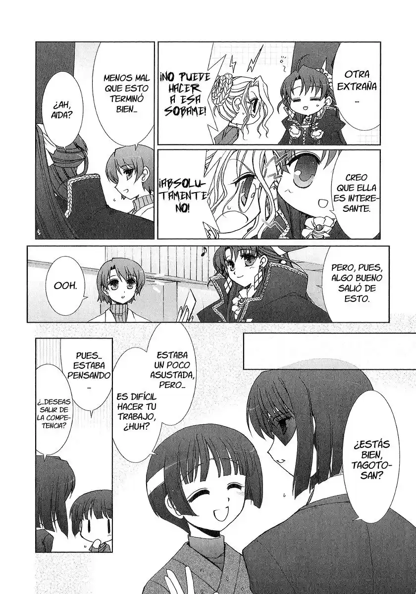 Iono-sama Fanatics (2005) - Capítulo 5 - Página 39 - LectorTMOo