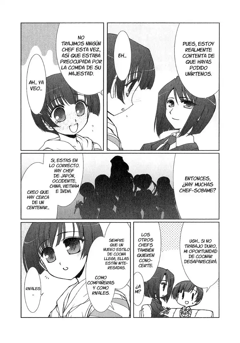Iono-sama Fanatics (2005) - Capítulo 5 - Página 45 - LectorTMOo