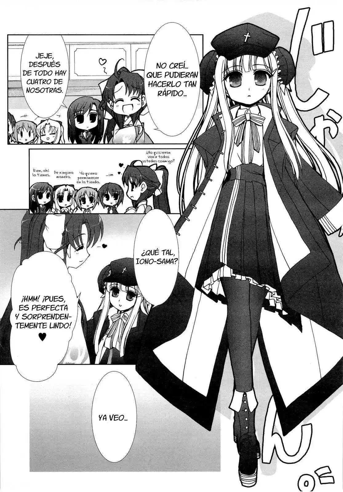 Iono-sama Fanatics (2005) - Capítulo 6 - Página 16 - LectorTMOo