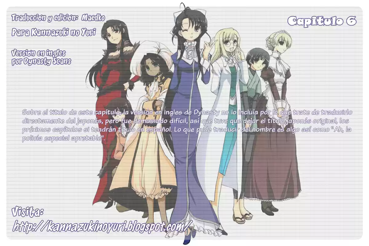 Iono-sama Fanatics (2005) - Capítulo 6 - Página 20 - LectorTMOo