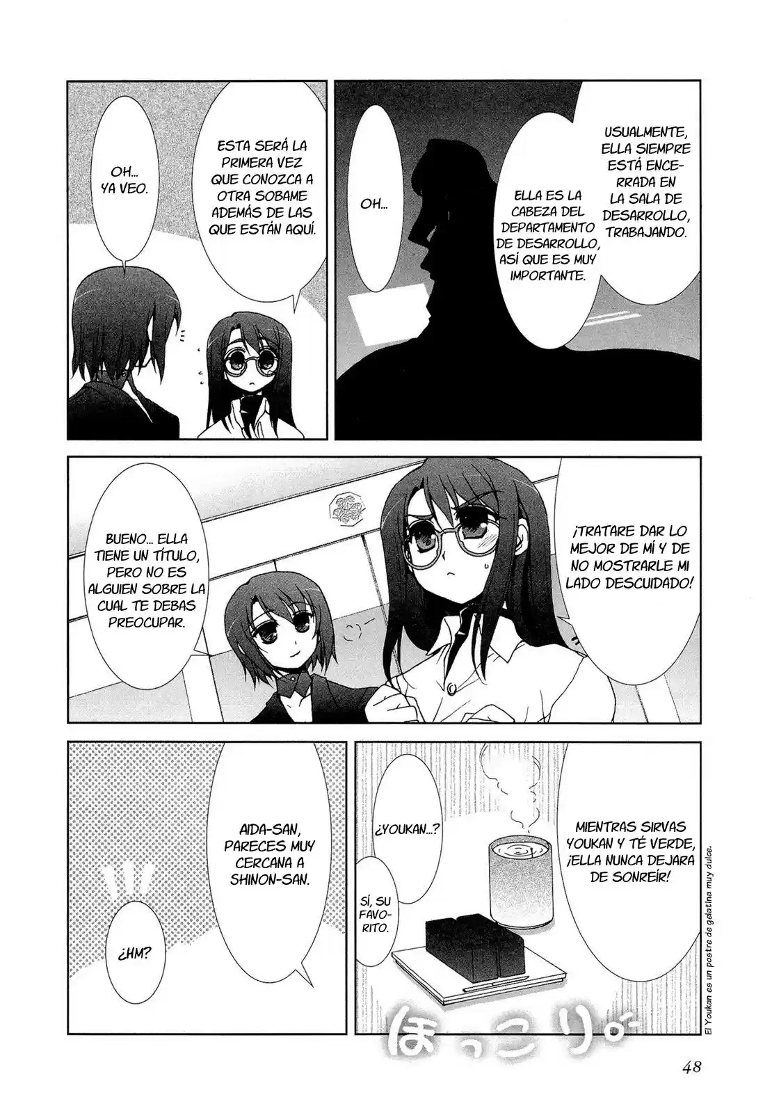 Iono-sama Fanatics (2005) - Capítulo 7 - Página 10 - LectorTMOo