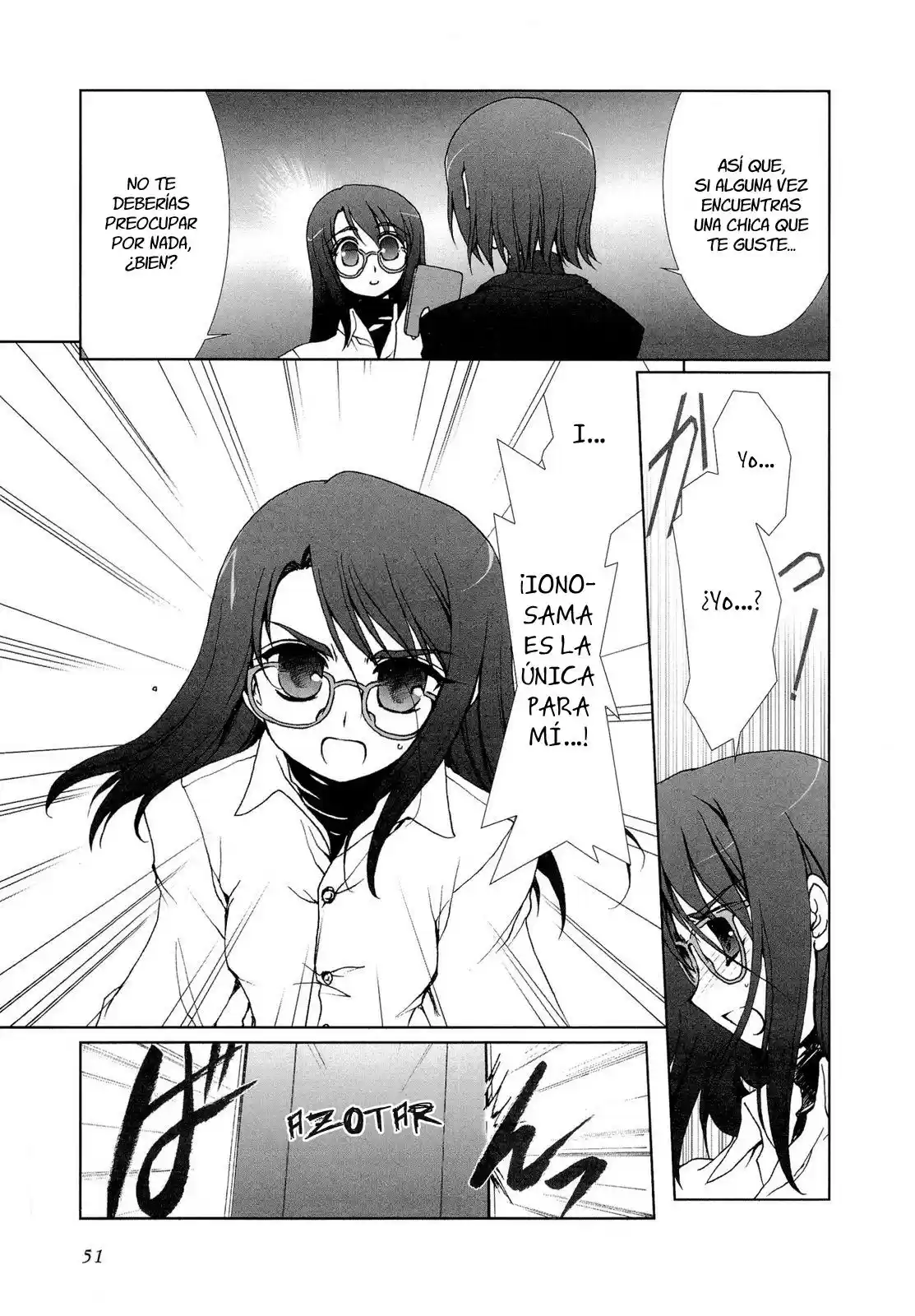 Iono-sama Fanatics (2005) - Capítulo 7 - Página 13 - LectorTMOo