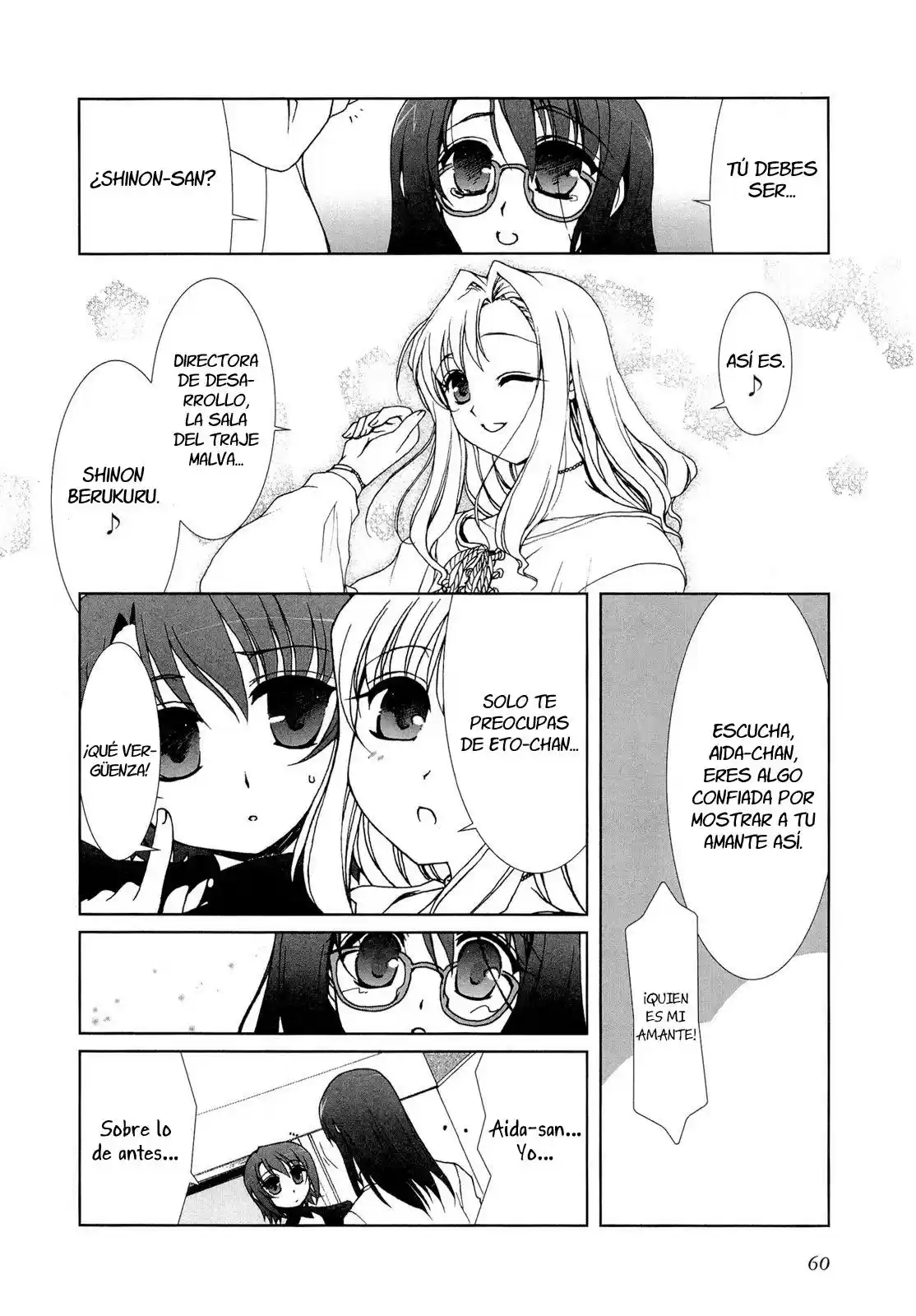 Iono-sama Fanatics (2005) - Capítulo 7 - Página 22 - LectorTMOo