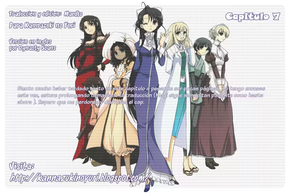 Iono-sama Fanatics (2005) - Capítulo 7 - Página 27 - LectorTMOo