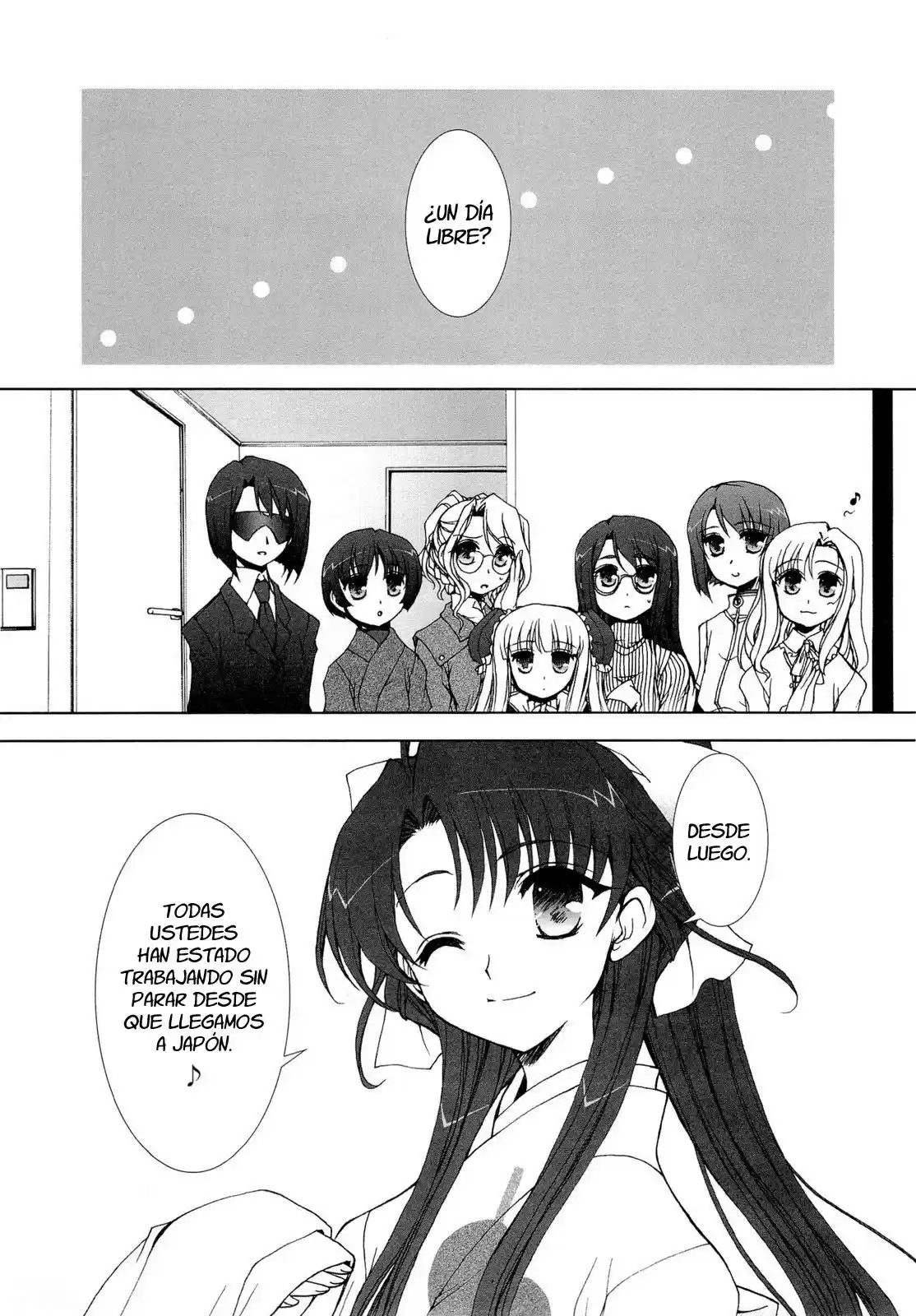 Iono-sama Fanatics (2005) - Capítulo 8 - Página 5 - LectorTMOo