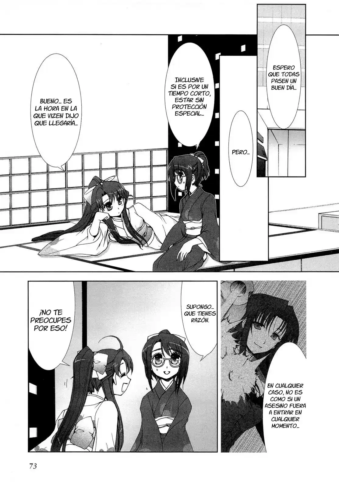 Iono-sama Fanatics (2005) - Capítulo 8 - Página 9 - LectorTMOo