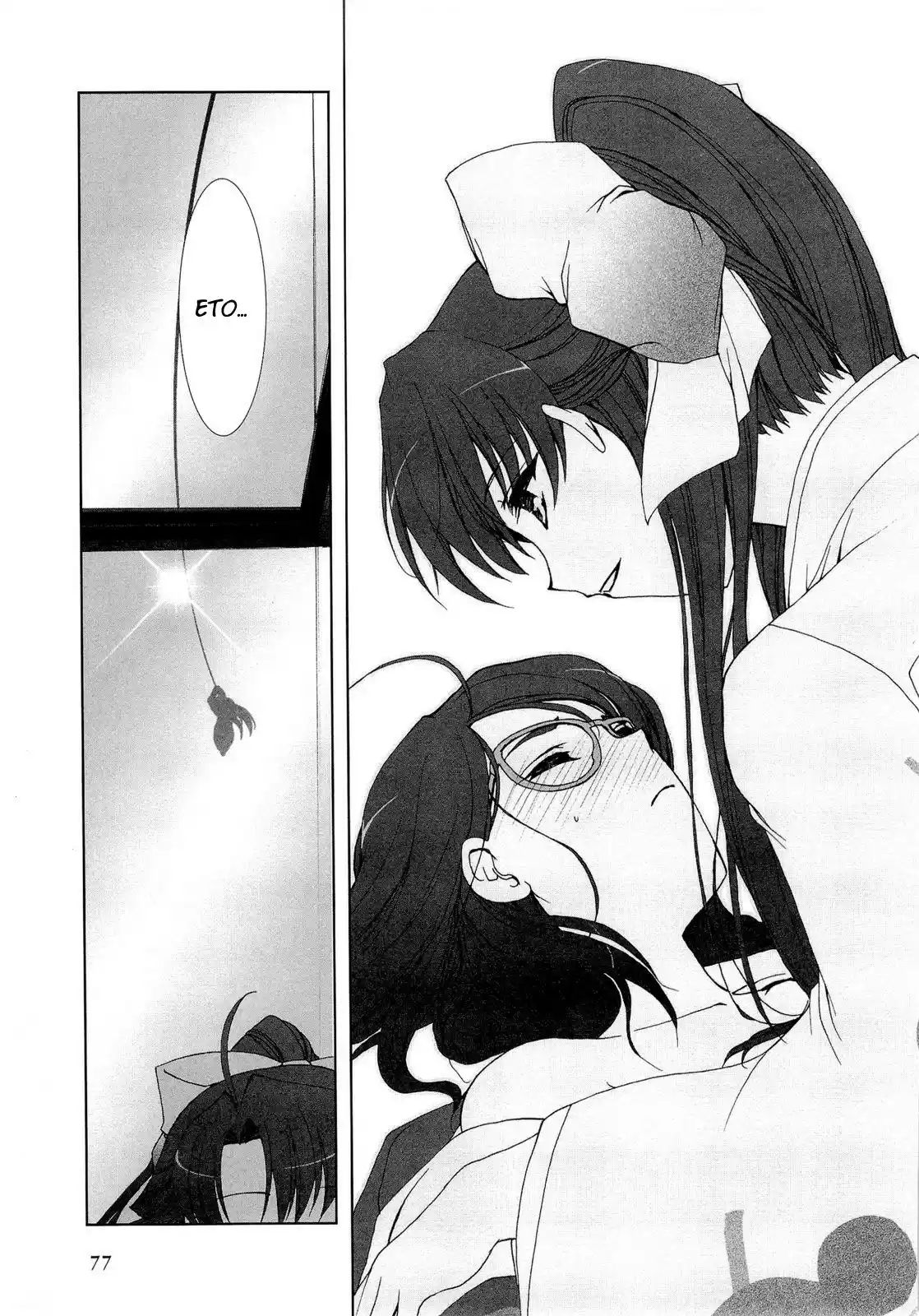Iono-sama Fanatics (2005) - Capítulo 8 - Página 13 - LectorTMOo