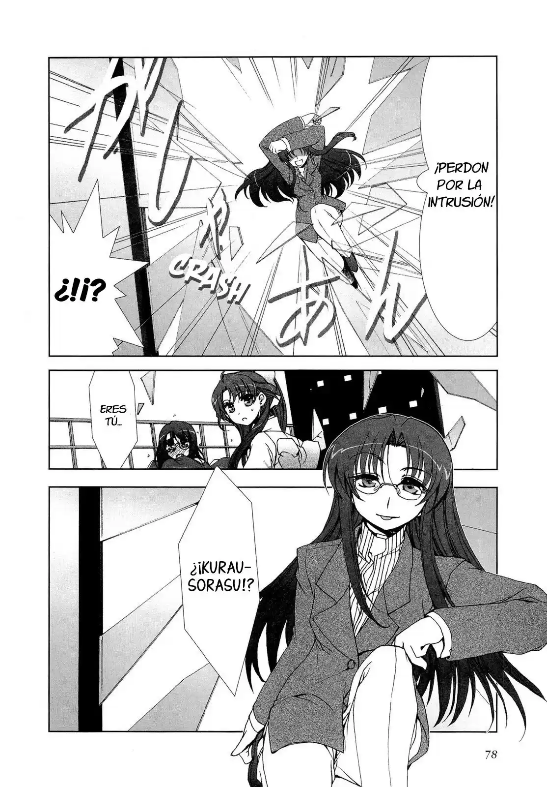 Iono-sama Fanatics (2005) - Capítulo 8 - Página 14 - LectorTMOo