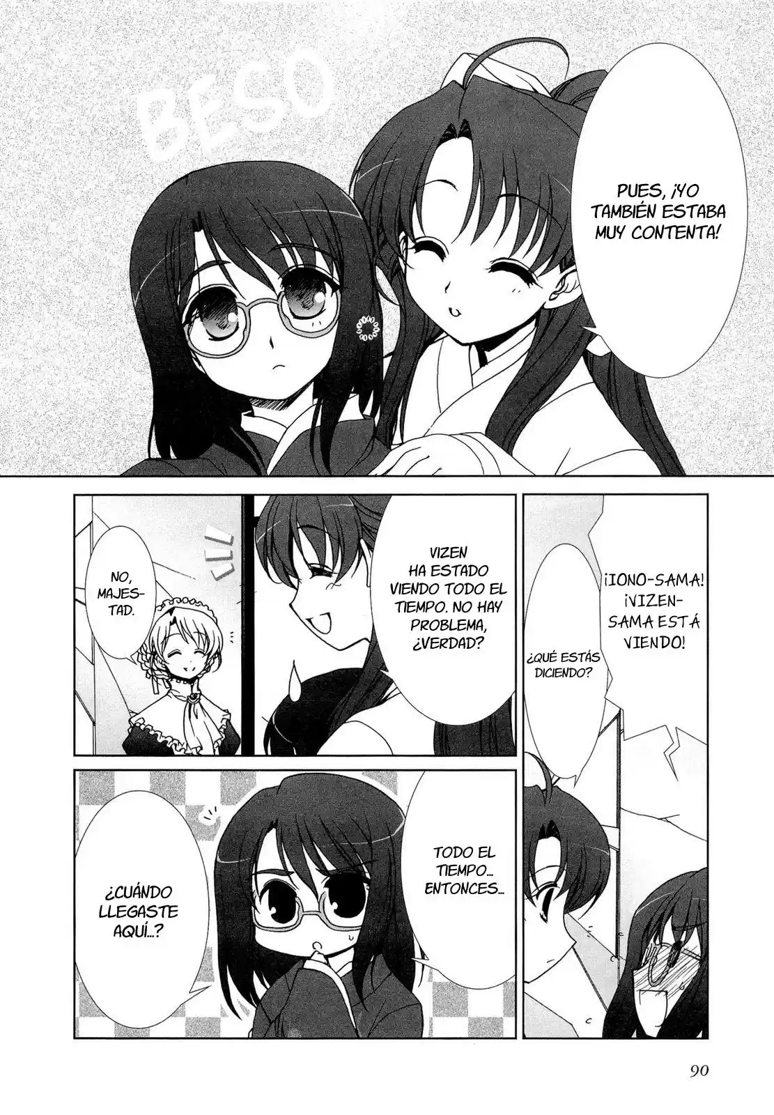 Iono-sama Fanatics (2005) - Capítulo 8 - Página 26 - LectorTMOo