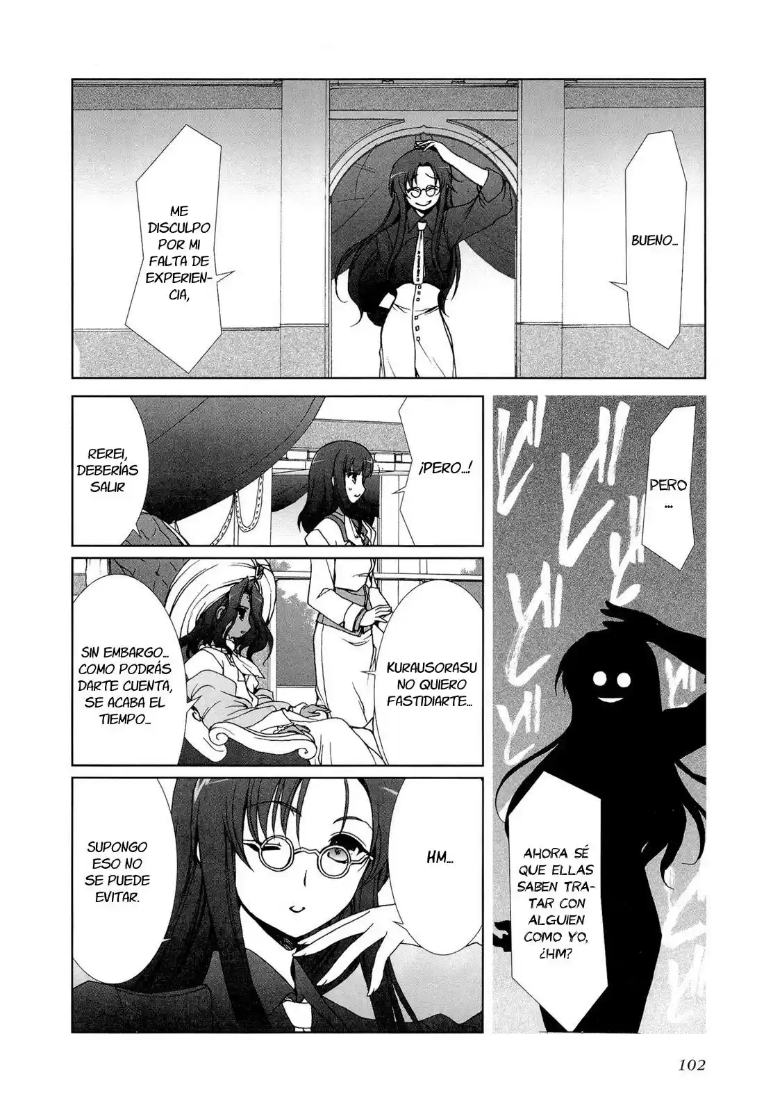 Iono-sama Fanatics (2005) - Capítulo 9 - Página 6 - LectorTMOo