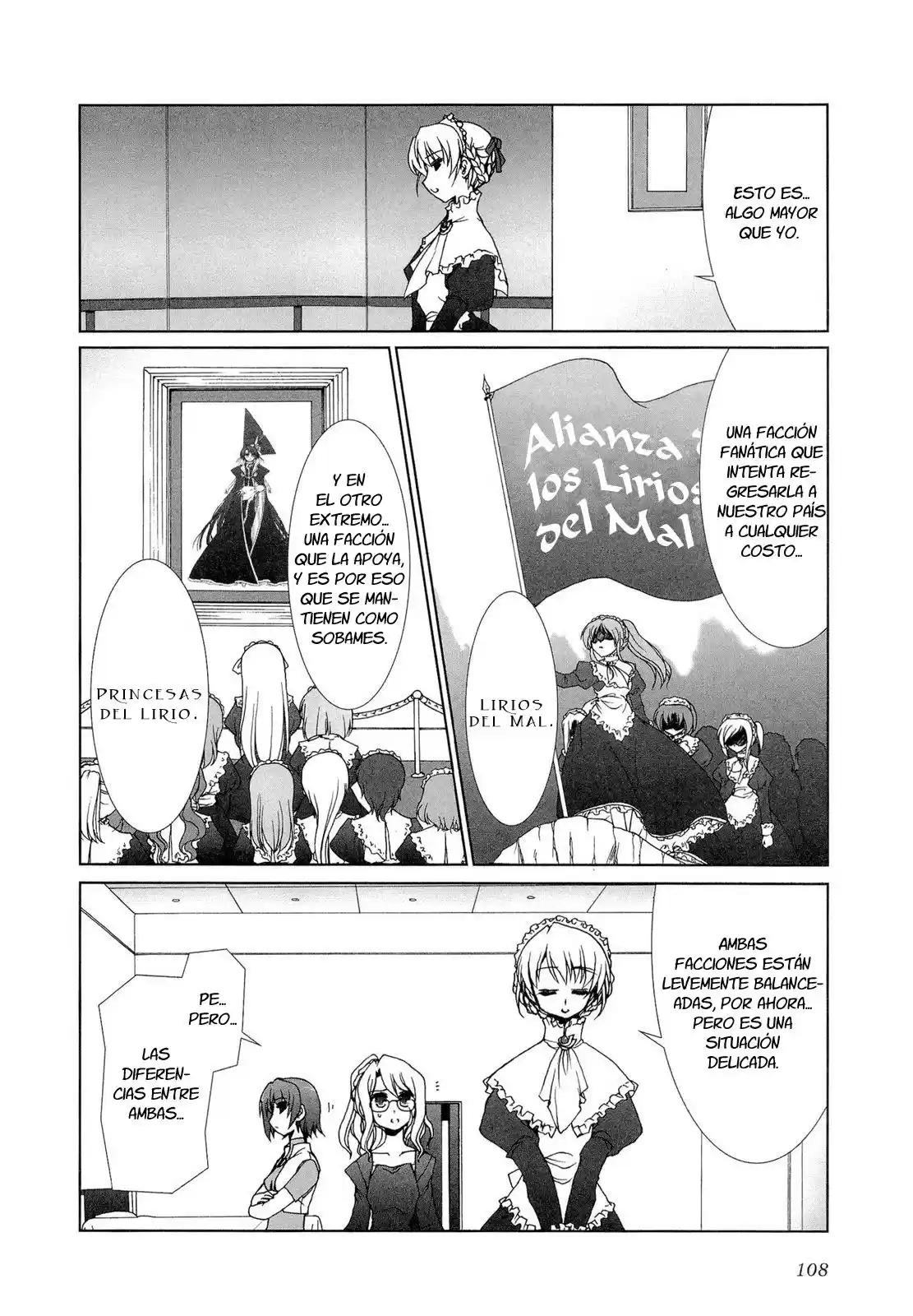 Iono-sama Fanatics (2005) - Capítulo 9 - Página 12 - LectorTMOo