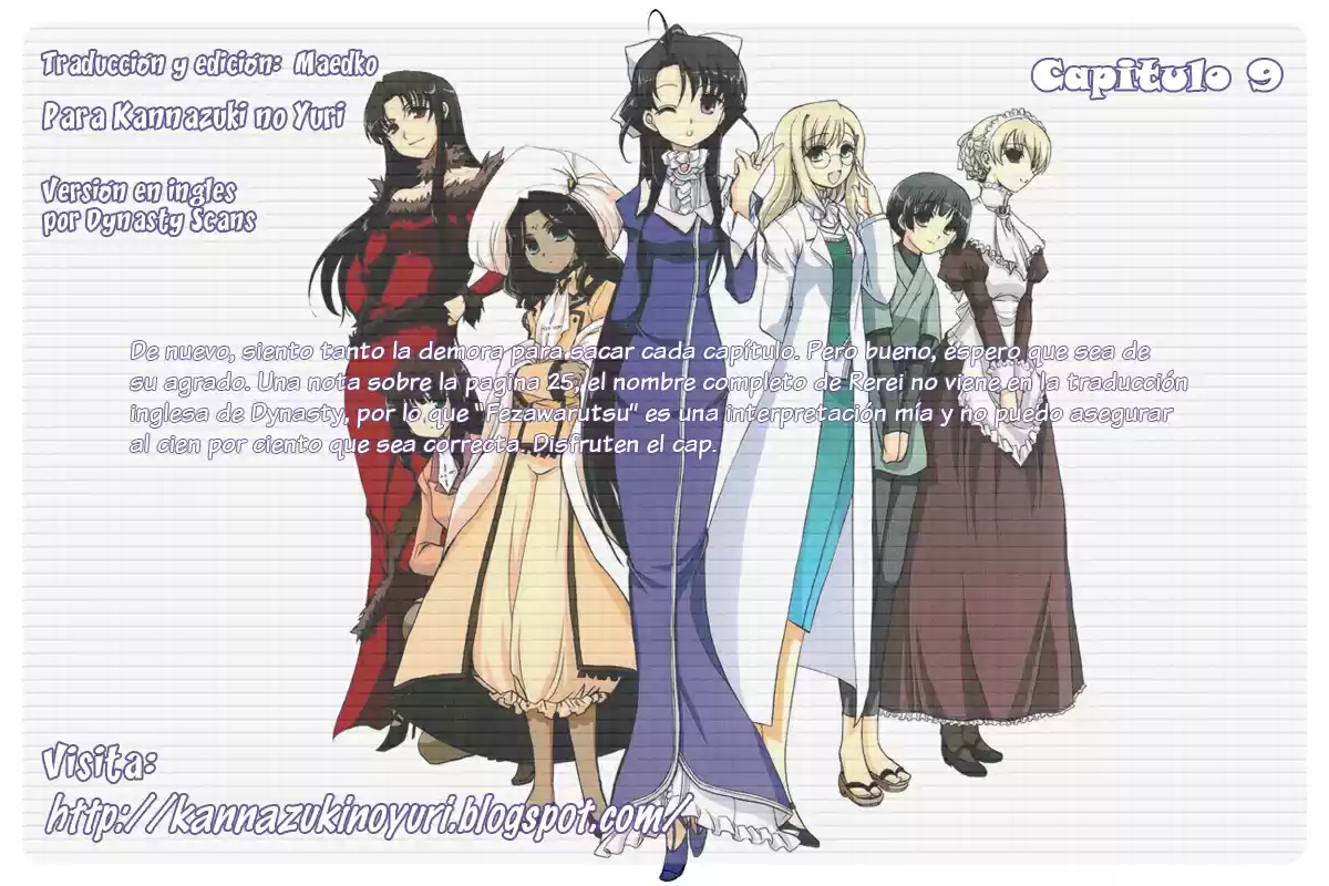 Iono-sama Fanatics (2005) - Capítulo 9 - Página 27 - LectorTMOo