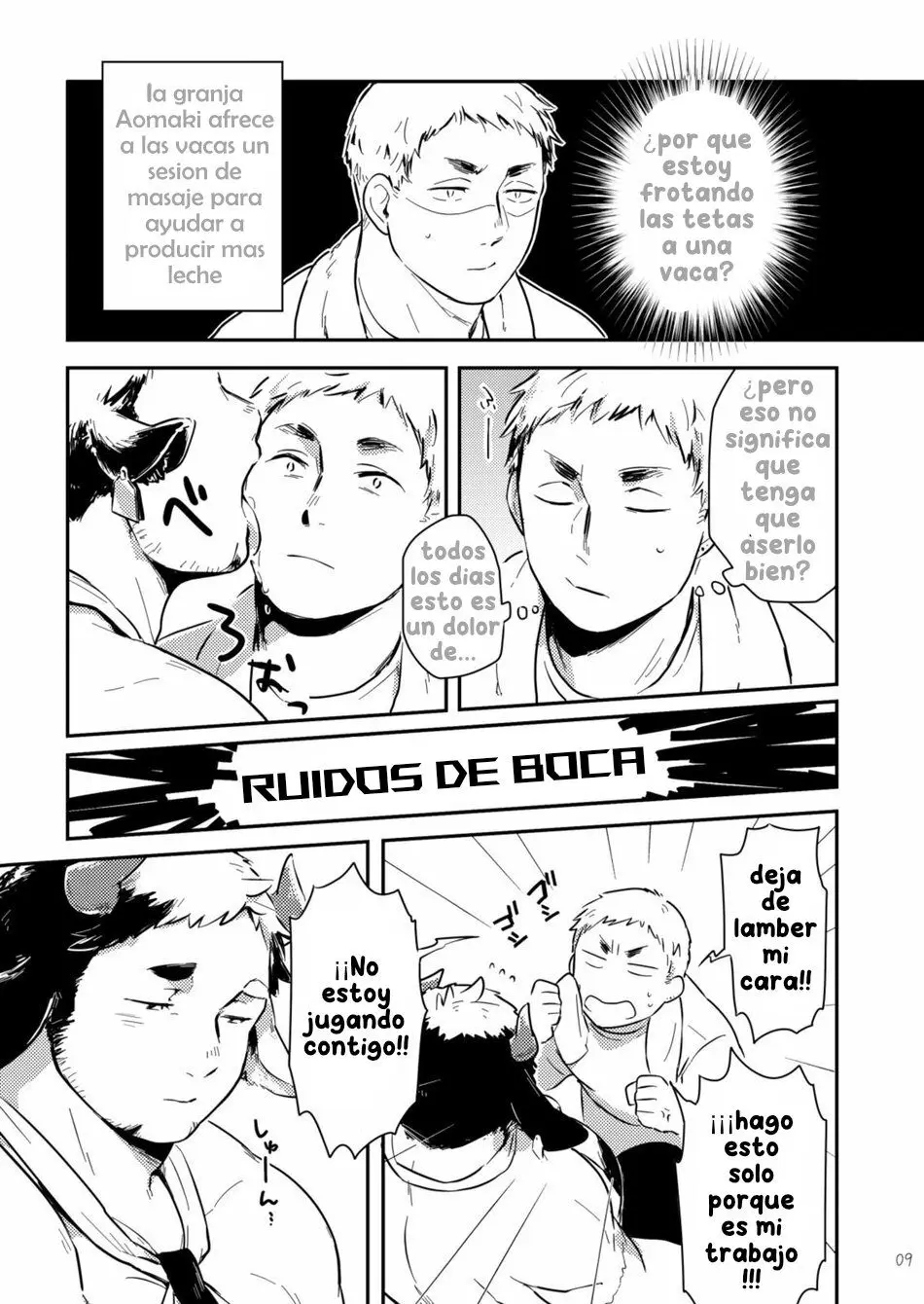 Ippai Dashite ne Hana-chan - Capítulo 1 - Página 7 - LectorTMOo