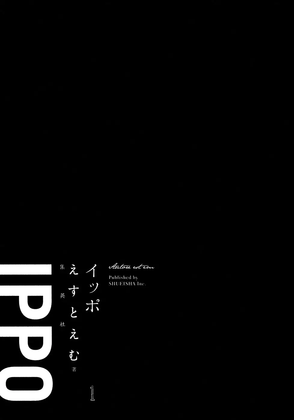 Ippo - Capítulo 1 - Página 4 - LectorTMOo