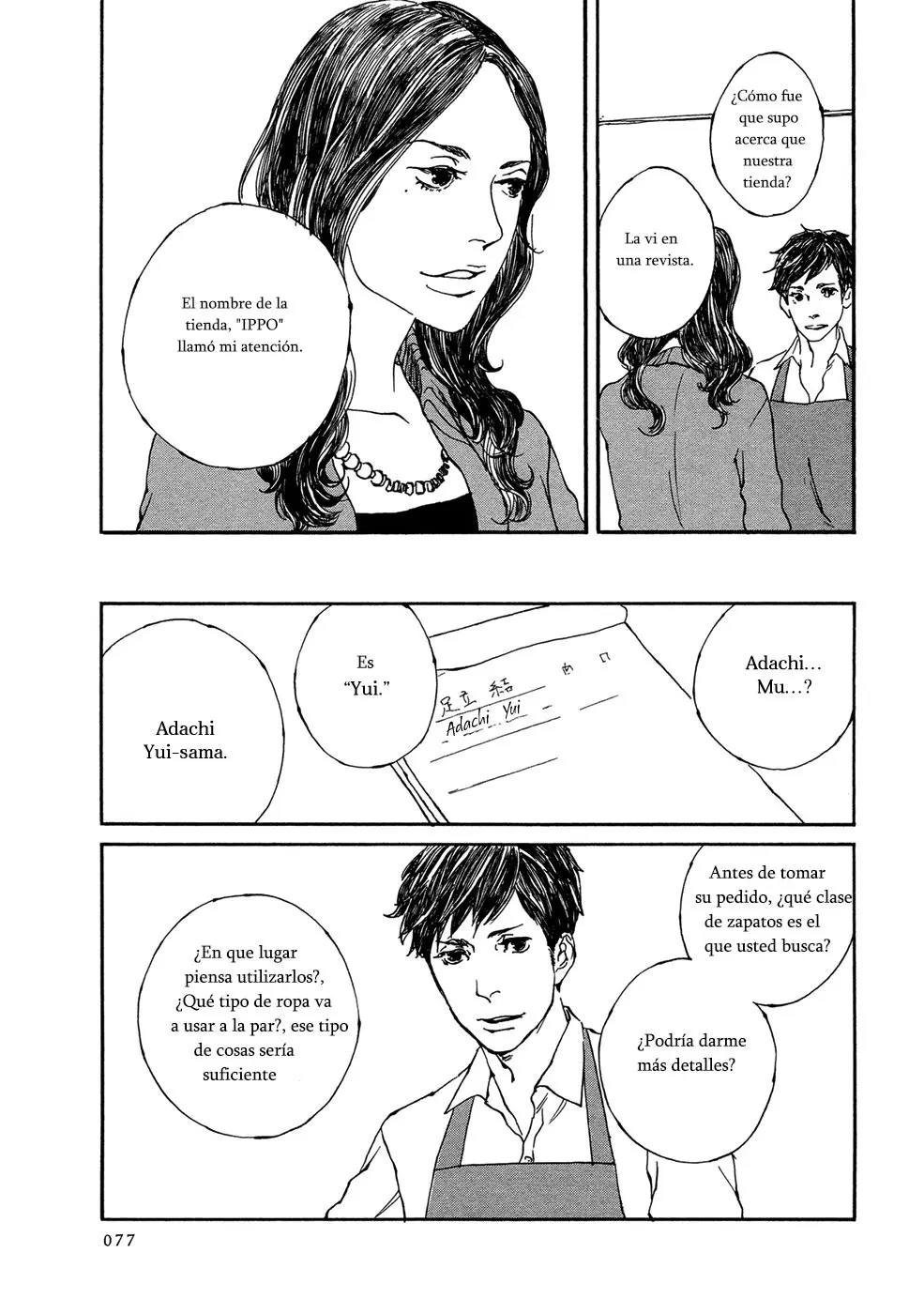 Ippo - Capítulo 2 - Página 9 - LectorTMOo