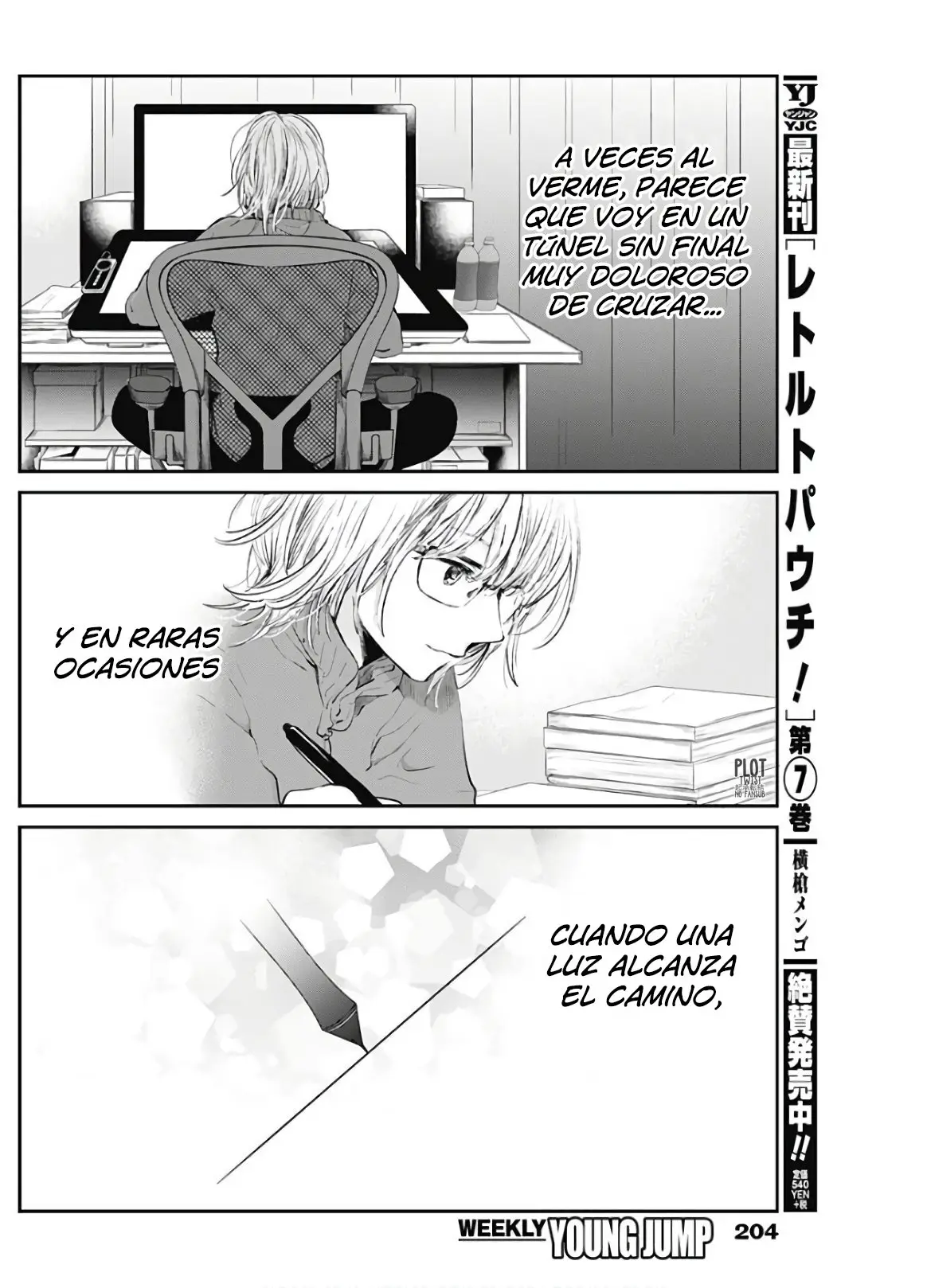 Ippon Hana - Capítulo 0.01 - Página 5 - LectorTMOo
