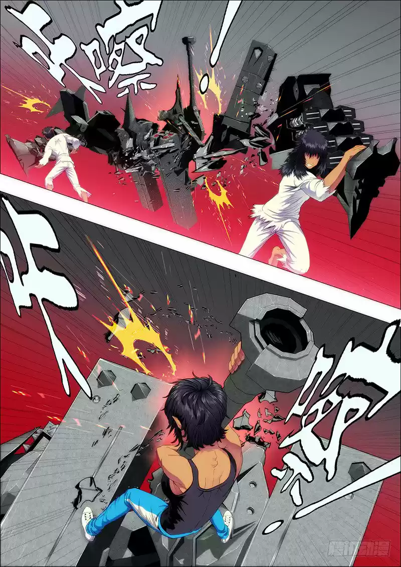Iron Ladies (2017) - Capítulo 109 - Página 5 - LectorTMOo