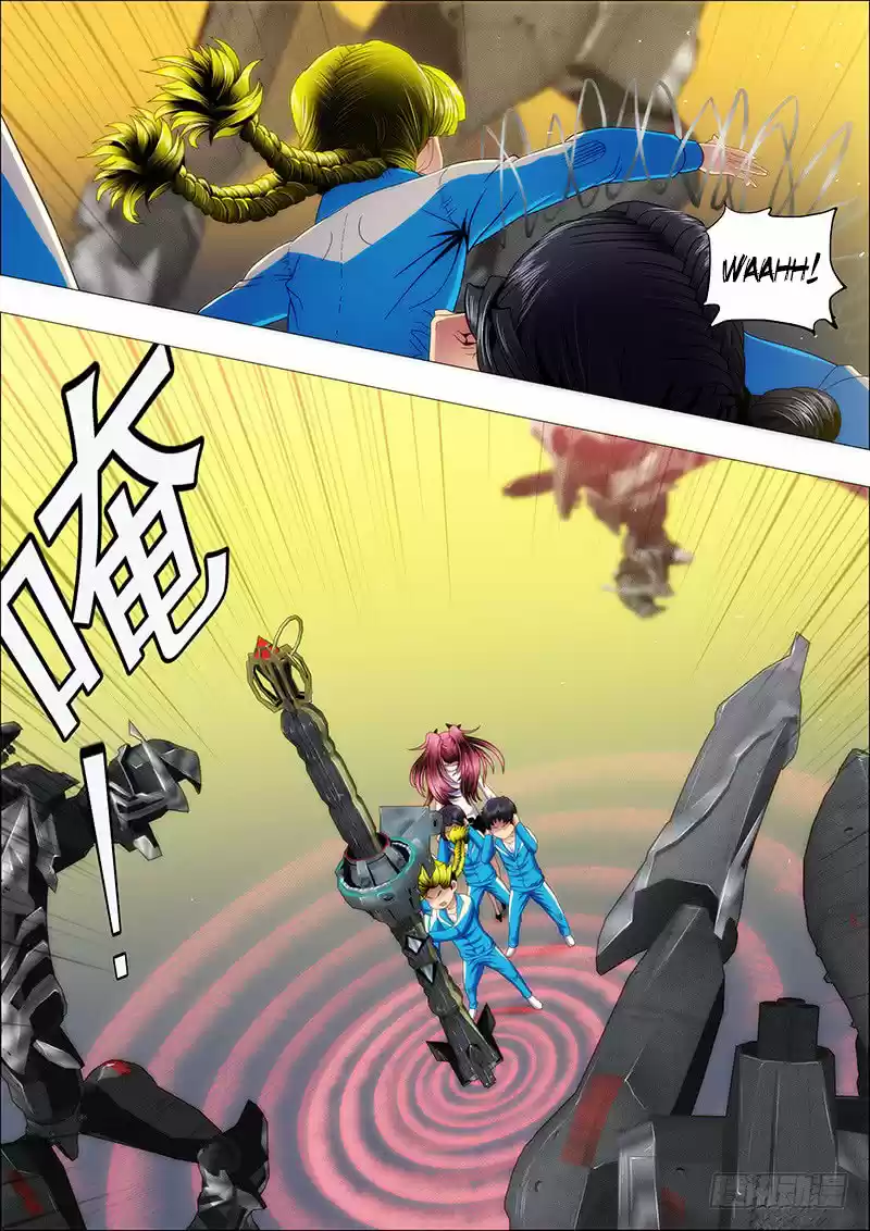 Iron Ladies (2017) - Capítulo 155 - Página 6 - LectorTMOo