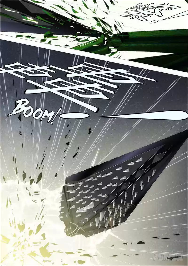 Iron Ladies (2017) - Capítulo 172 - Página 7 - LectorTMOo
