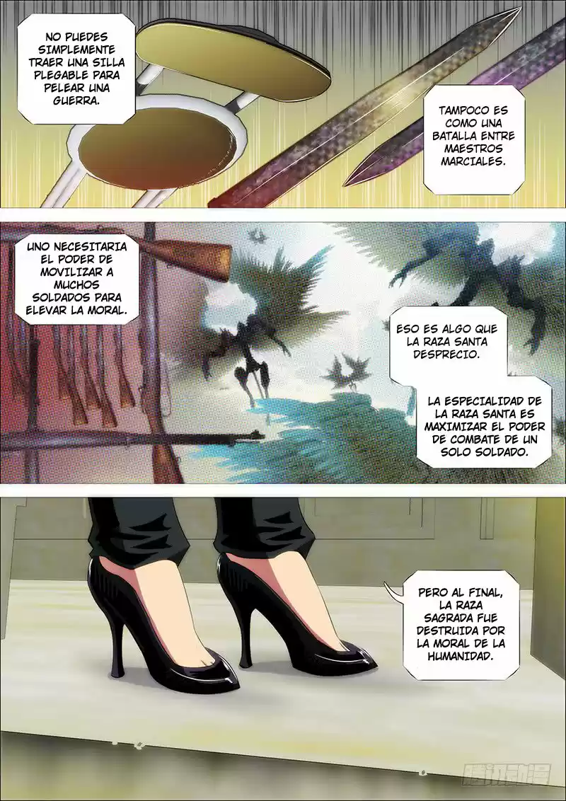Iron Ladies (2017) - Capítulo 226 - Página 16 - LectorTMOo