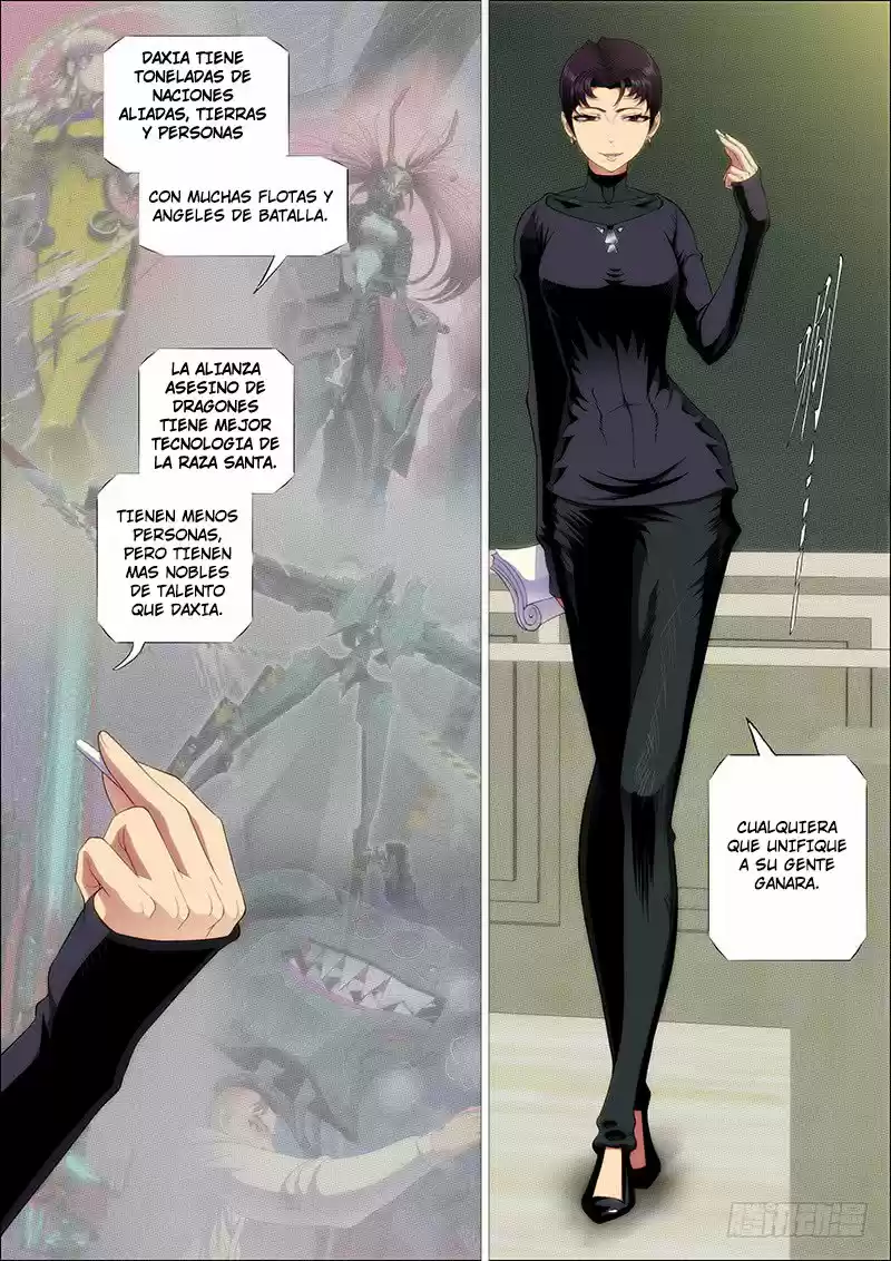 Iron Ladies (2017) - Capítulo 226 - Página 17 - LectorTMOo