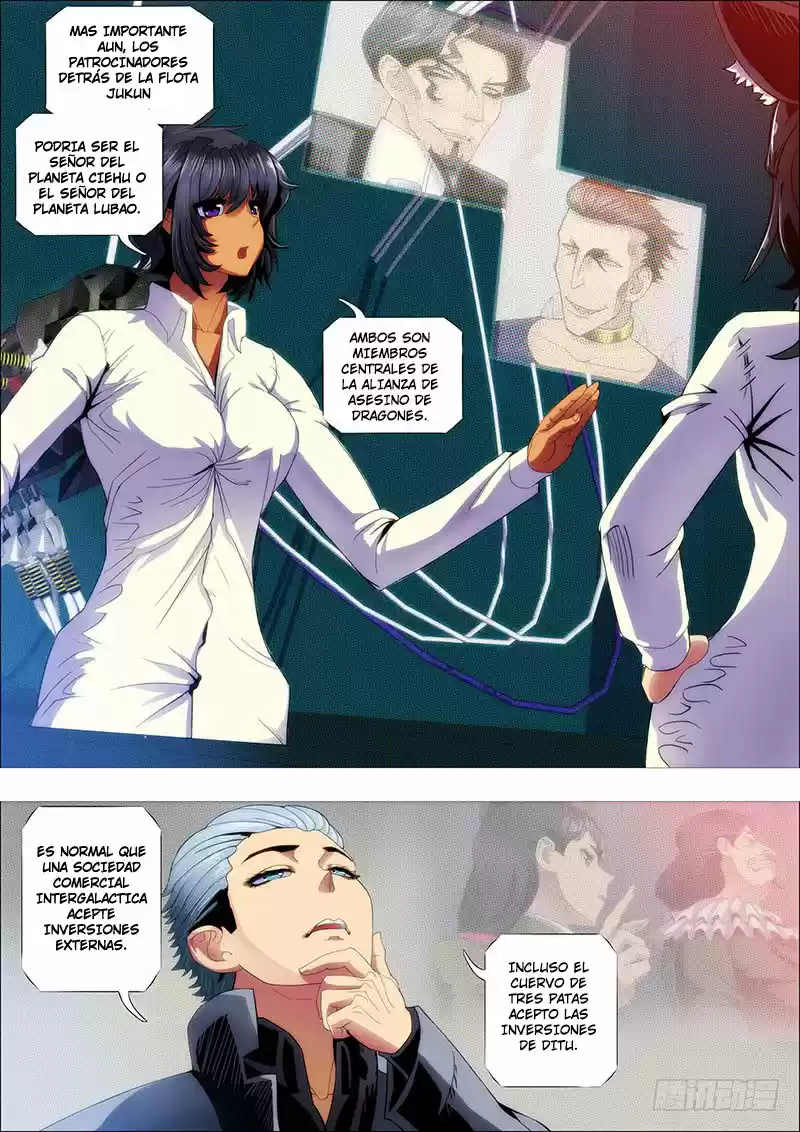 Iron Ladies (2017) - Capítulo 229 - Página 12 - LectorTMOo