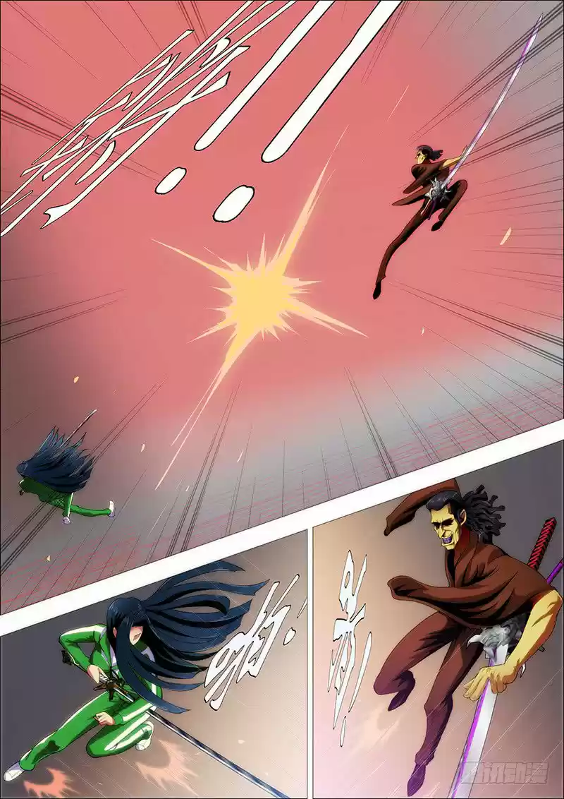 Iron Ladies (2017) - Capítulo 234 - Página 8 - LectorTMOo