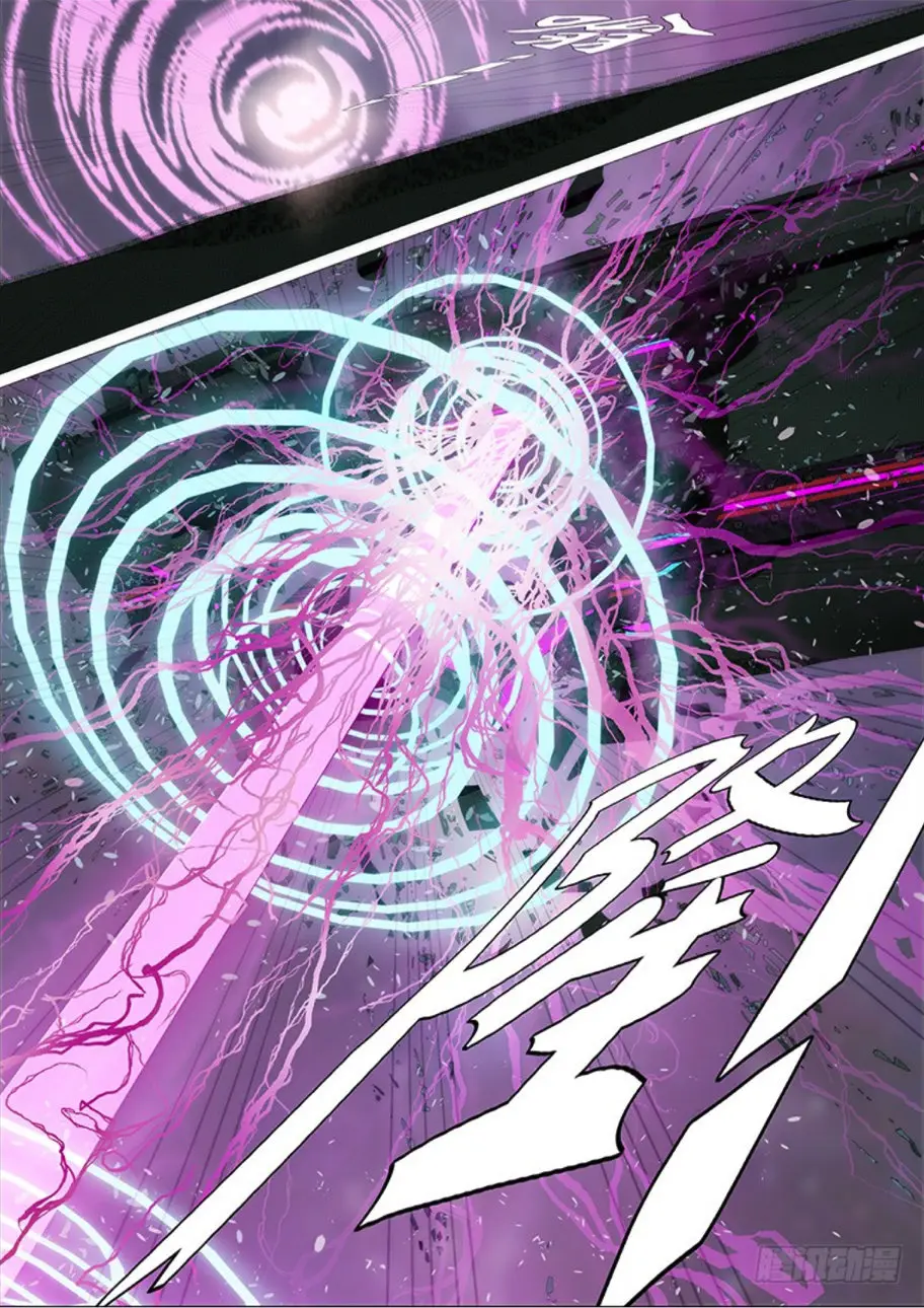 Iron Ladies (2017) - Capítulo 282 - Página 15 - LectorTMOo