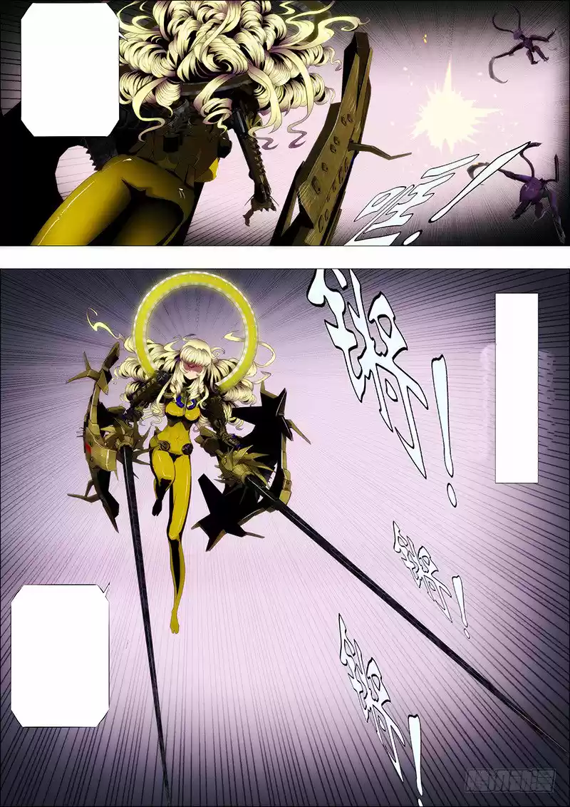 Iron Ladies (2017) - Capítulo 85 - Página 4 - LectorTMOo