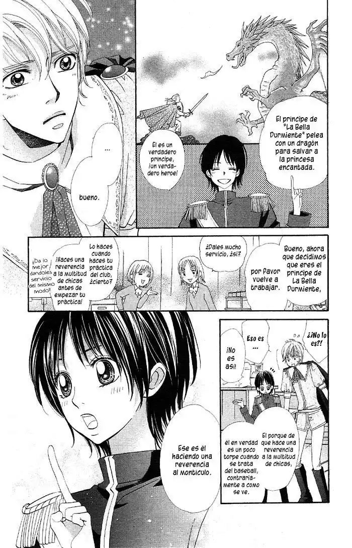 Iron Venus (2009) - Capítulo  - Página 10 - LectorTMOo