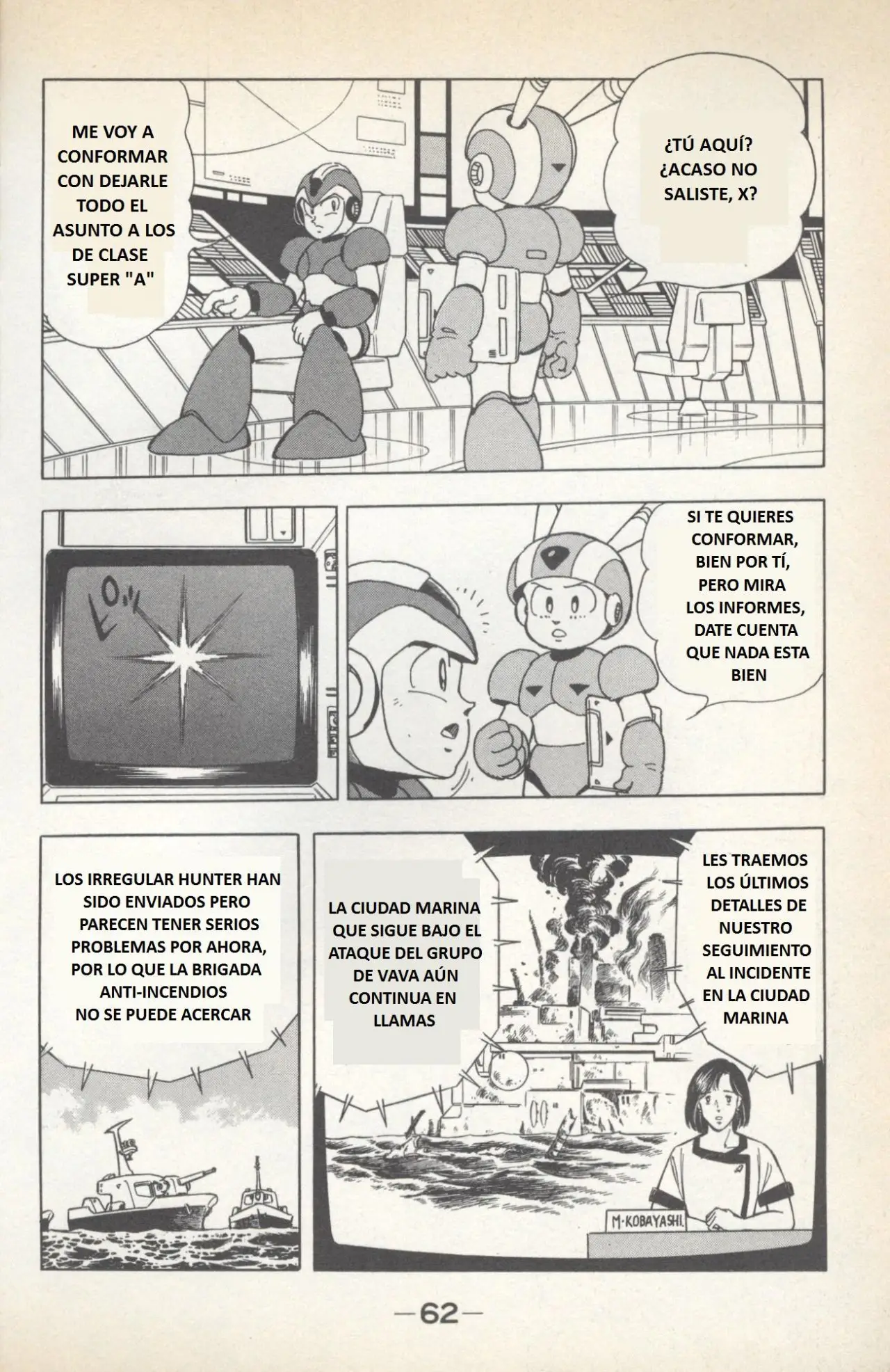 Irregular Hunter Rockman X (1994) - Capítulo 7 - Página 18 - LectorTMOo