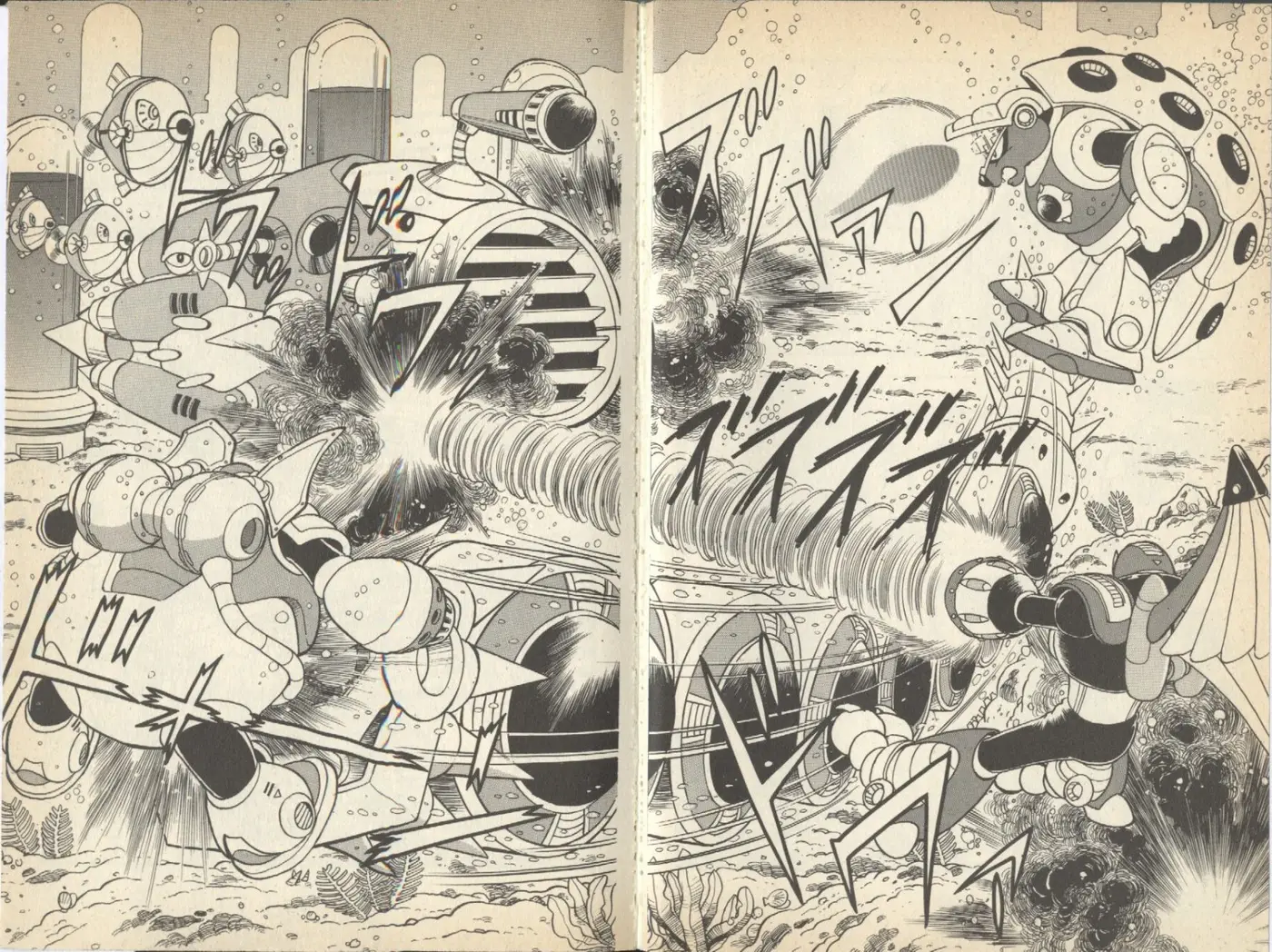 Irregular Hunter Rockman X (1994) - Capítulo 7 - Página 20 - LectorTMOo