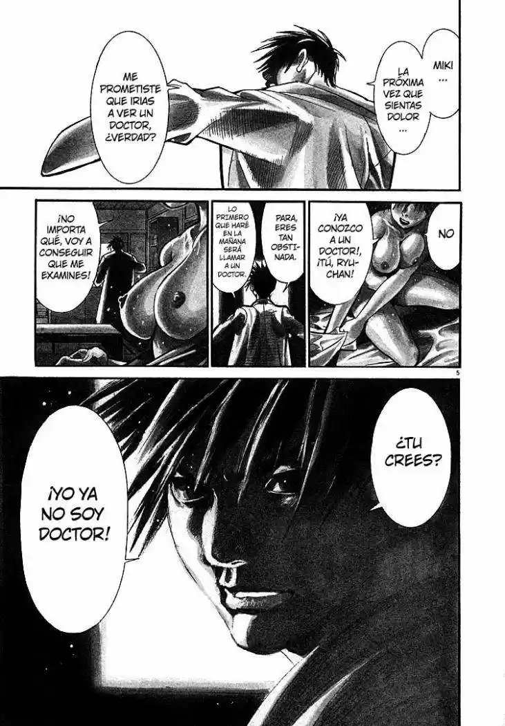 Iryuu: Team Medical Dragon (2002) - Capítulo 1 - Página 10 - LectorTMOo