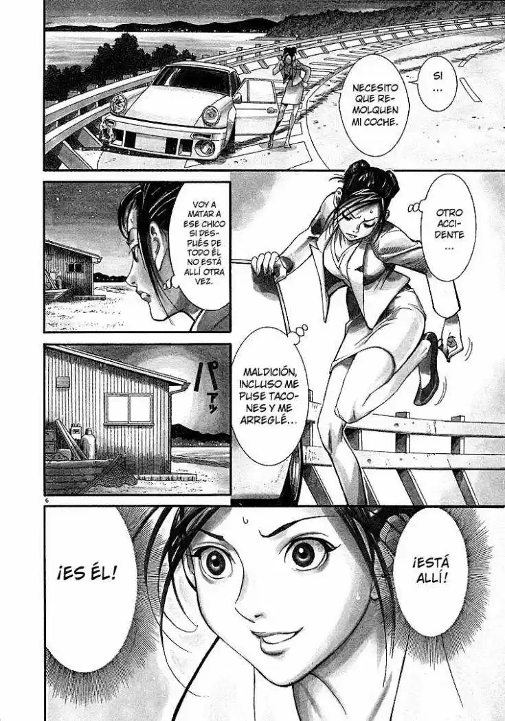 Iryuu: Team Medical Dragon (2002) - Capítulo 1 - Página 11 - LectorTMOo
