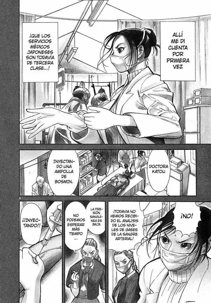 Iryuu: Team Medical Dragon (2002) - Capítulo 1 - Página 13 - LectorTMOo